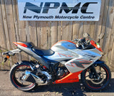 2024: Suzuki gsx150 f