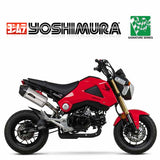 YM-12120EH320 - Yoshimura signature RS-9 slip-on (stainless/aluminium/carbon fibre) for 2014-2015 Honda Grom